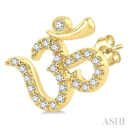 Om' Petite Diamond Fashion Earrings