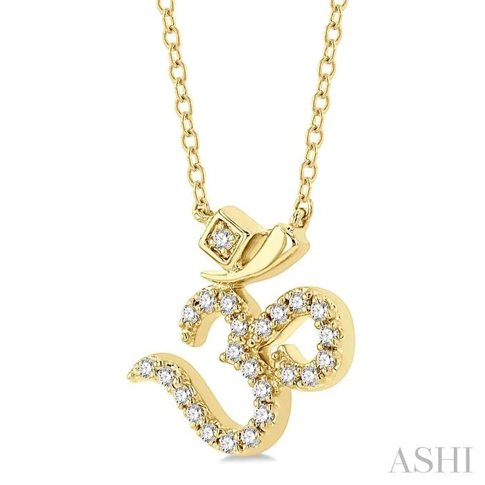 Om' Petite Diamond Fashion Pendant