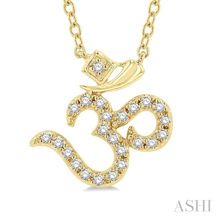 Om' Petite Diamond Fashion Pendant
