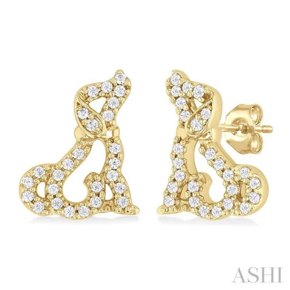 Dog Petite Diamond Fashion Earrings