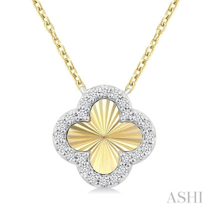 Clover Fluted Petite Diamond Fashion Pendant