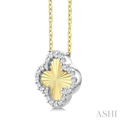 Clover Fluted Petite Diamond Fashion Pendant