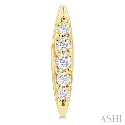 Boat Petite Diamond Fashion Earrings
