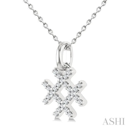 Hashtag Petite Diamond Fashion Pendant
