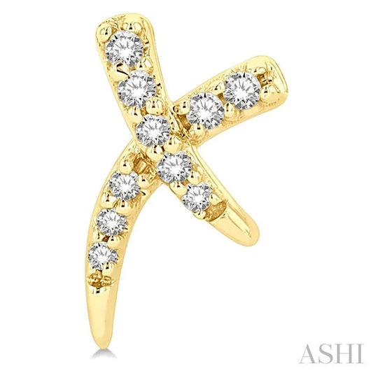 X Petite Diamond Fashion Earrings