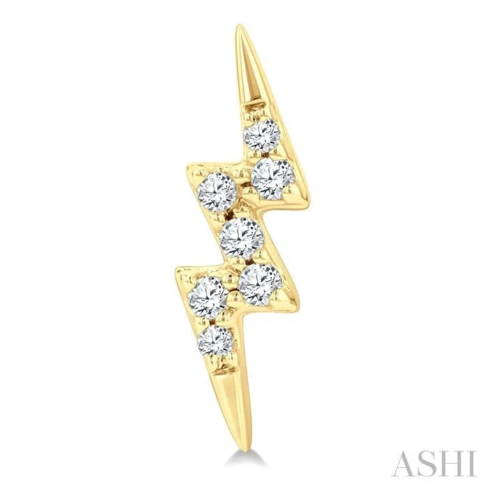 Lightning Bolt Petite Diamond Fashion Earrings