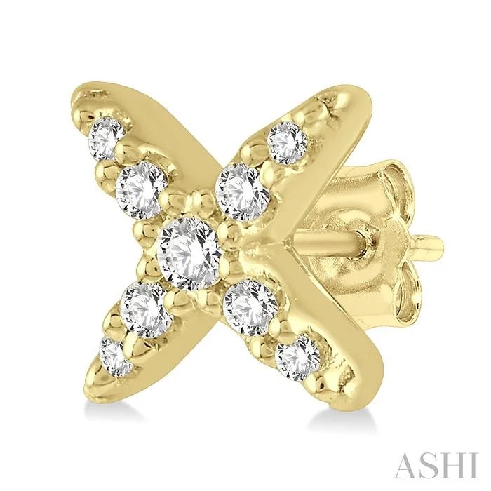 Northern Star Petite Diamond Fashion Earrings