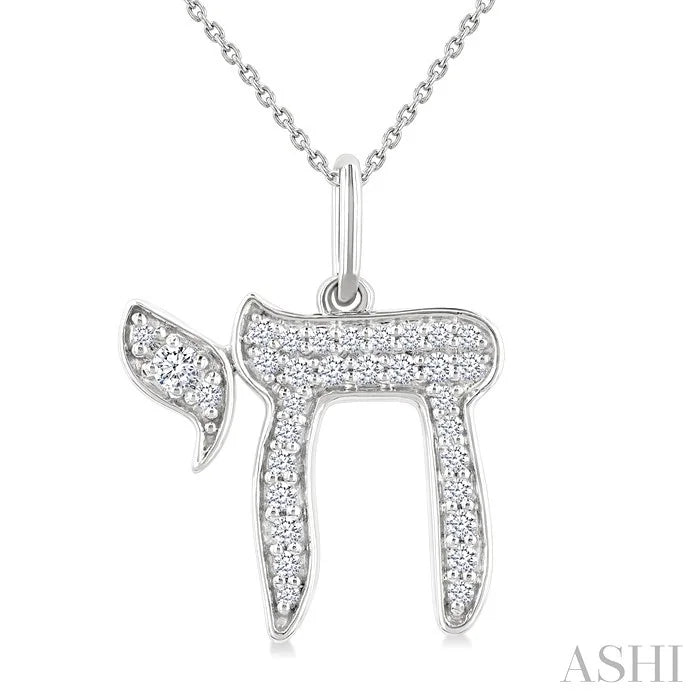 Chai Petite Diamond Fashion Pendant