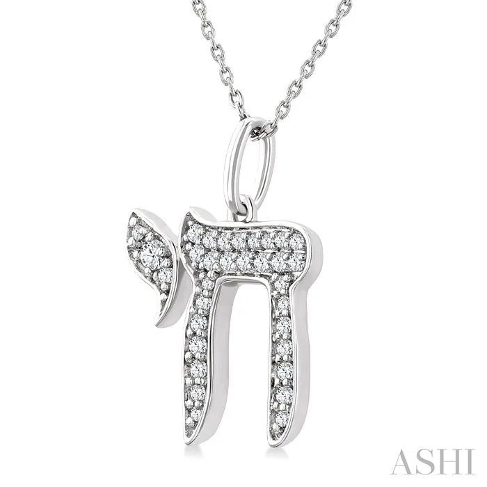 Chai Petite Diamond Fashion Pendant