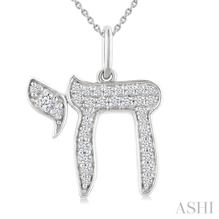 Chai Petite Diamond Fashion Pendant