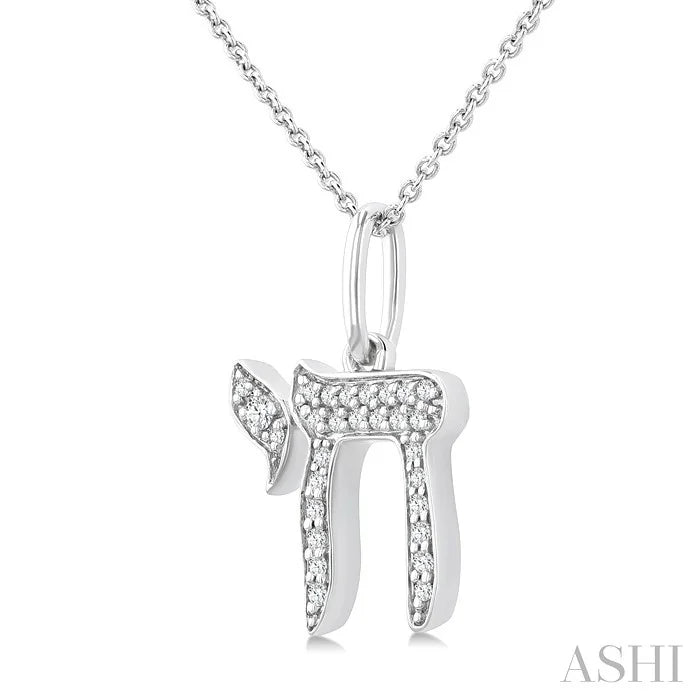 Chai Petite Diamond Fashion Pendant