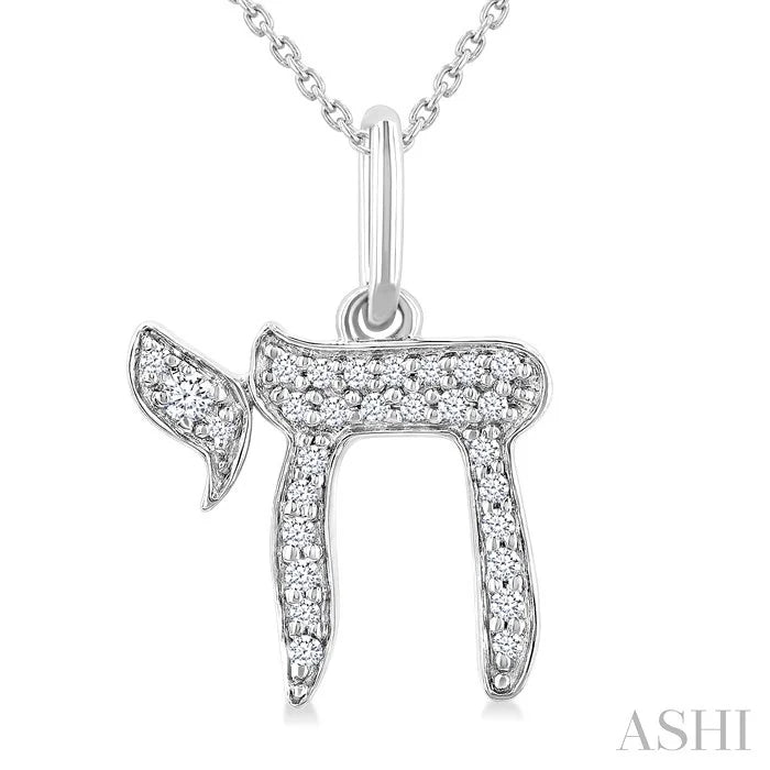 Chai Petite Diamond Fashion Pendant