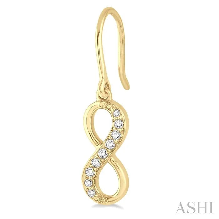 Infinity Petite Diamond Fashion Earrings
