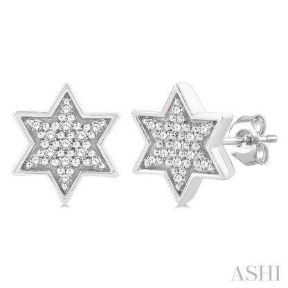Star Of David Petite Diamond Fashion Earrings