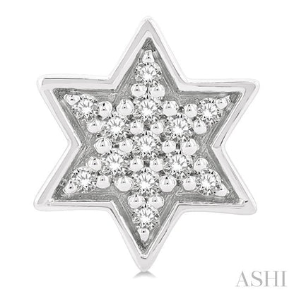 Star Of David Petite Diamond Fashion Earrings