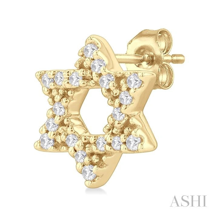 Star Of David Petite Diamond Fashion Earrings