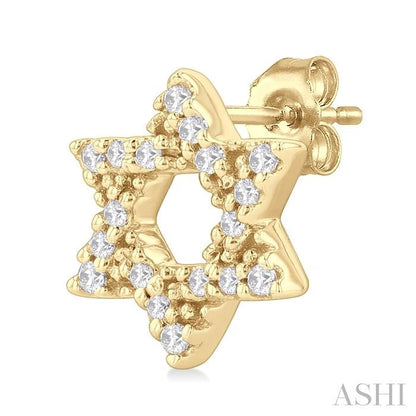 Star Of David Petite Diamond Fashion Earrings