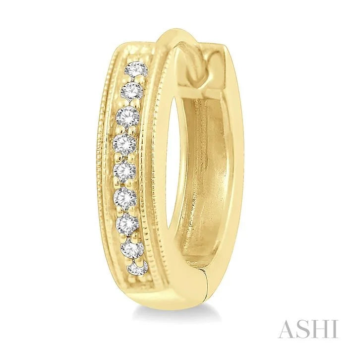 Petite Diamond Huggie Fashion Earrings