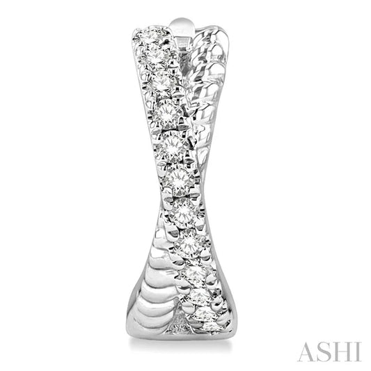Petite Diamond Huggie Fashion Earrings