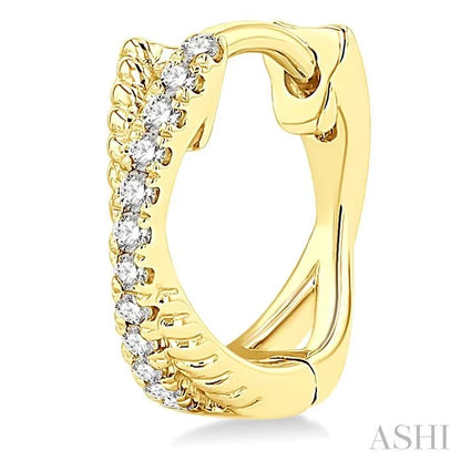 Petite Diamond Huggie Fashion Earrings