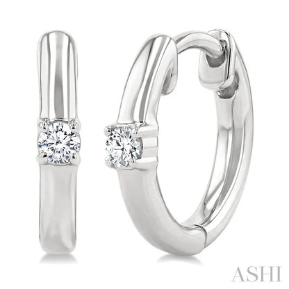 Petite Diamond Huggie Fashion Earrings