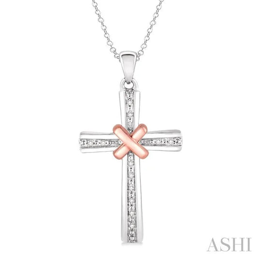 Silver Cross Diamond Fashion Pendant
