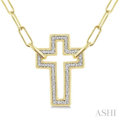 Gold Vermeil Cross Paperclip Diamond Fashion Pendant