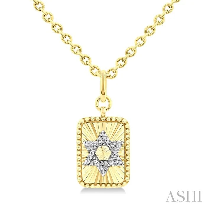 Gold Vermeil Rectangle Star Of David Fluted Medallion Diamond Pendant