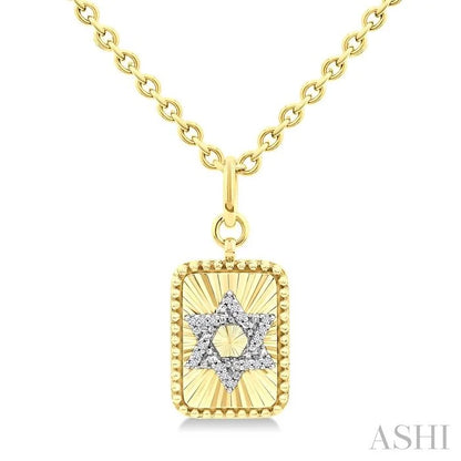 Gold Vermeil Rectangle Star Of David Fluted Medallion Diamond Pendant