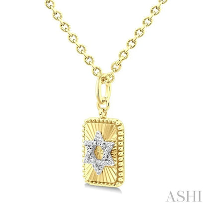 Gold Vermeil Rectangle Star Of David Fluted Medallion Diamond Pendant