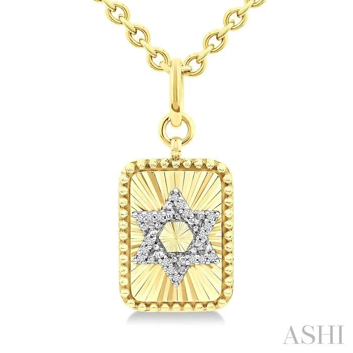 Gold Vermeil Rectangle Star Of David Fluted Medallion Diamond Pendant