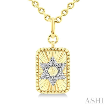 Gold Vermeil Rectangle Star Of David Fluted Medallion Diamond Pendant
