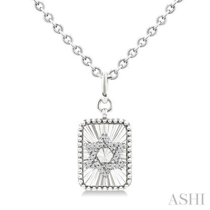 Silver Rectangle Star Of David Fluted Medallion Diamond Pendant