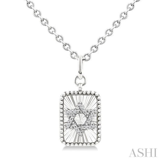 Silver Rectangle Star Of David Fluted Medallion Diamond Pendant