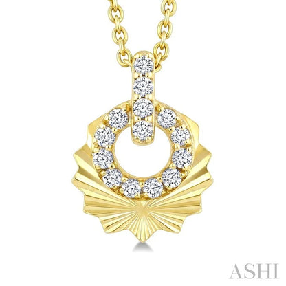 Circle Fluted Diamond Fashion Pendant