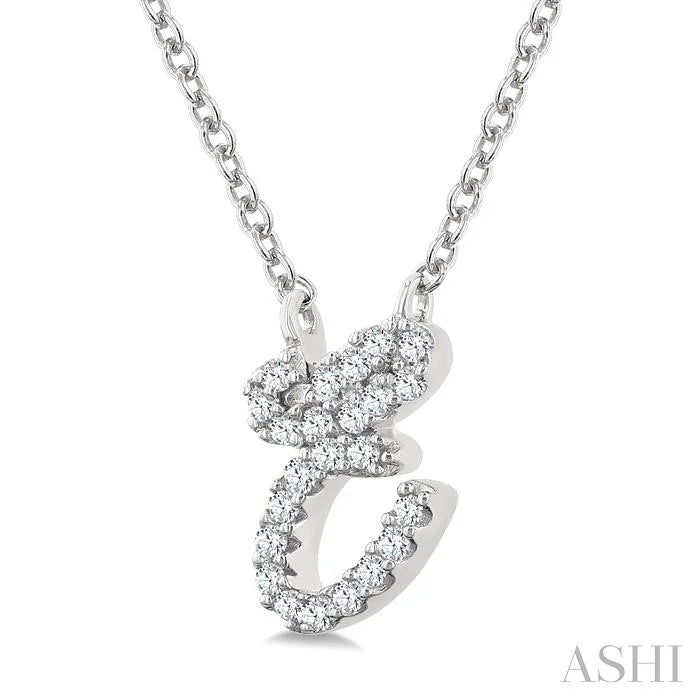 Script 'E' Initial Diamond Pendant