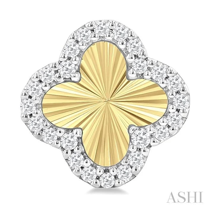 Clover Fluted Diamond Fashion Earrings