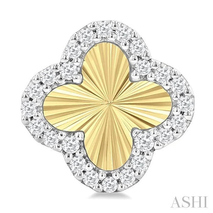Clover Fluted Diamond Fashion Earrings