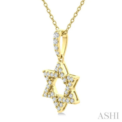 Star Of David Petite Diamond Fashion Pendant