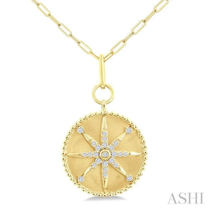 Circle Paperclip Medallion Diamond Fashion Pendant