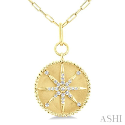 Circle Paperclip Medallion Diamond Fashion Pendant