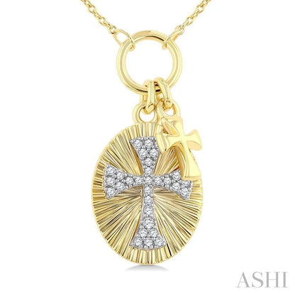 Cross Charm Fluted Diamond Fashion Pendant