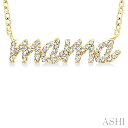 Script 'Mama' Diamond Name Necklace